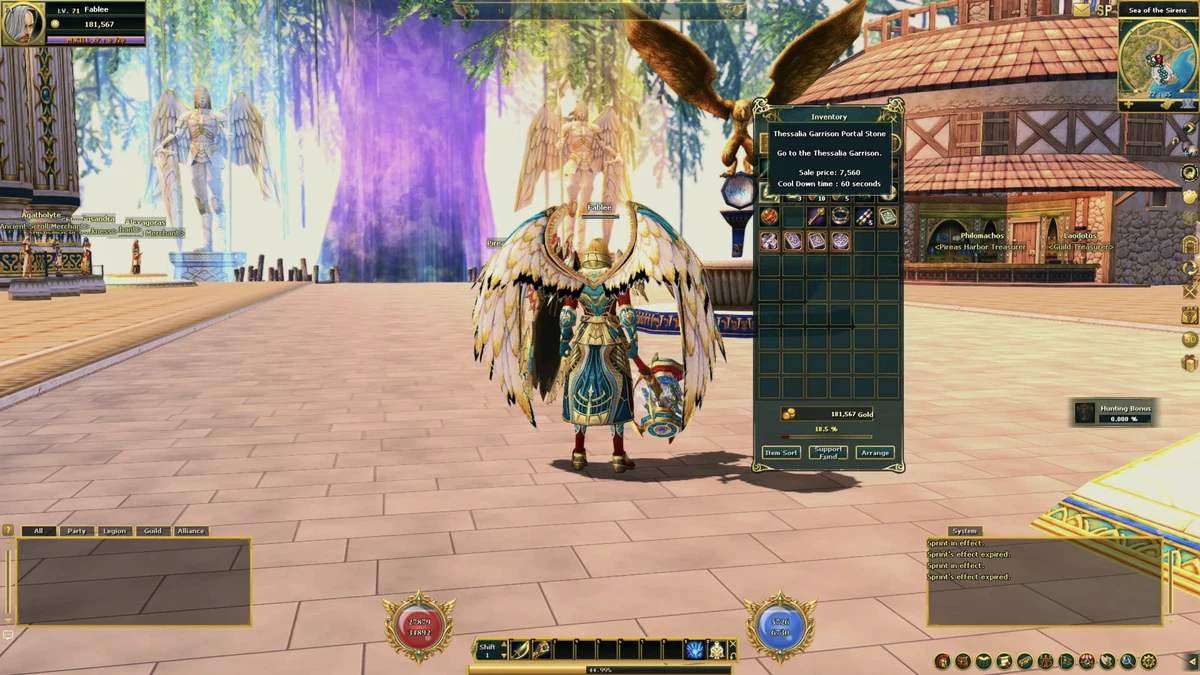 Screenshot: Thessalia Garrison Portal Stone tooltip