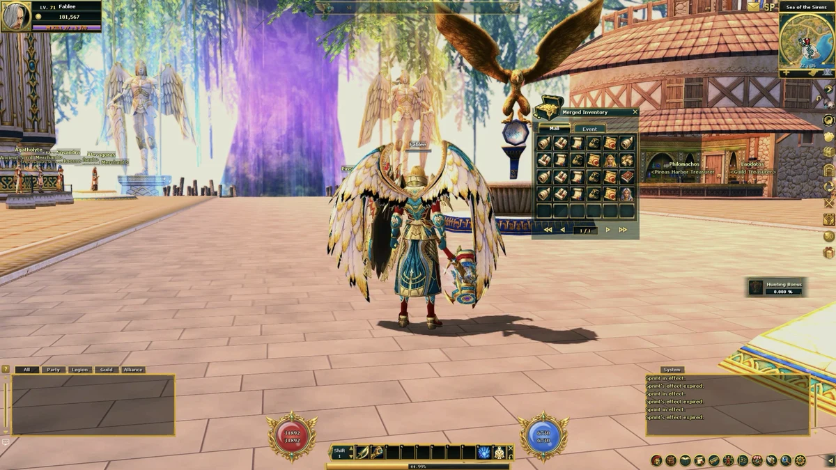 Screenshot: Merged Inventory, Mall tab