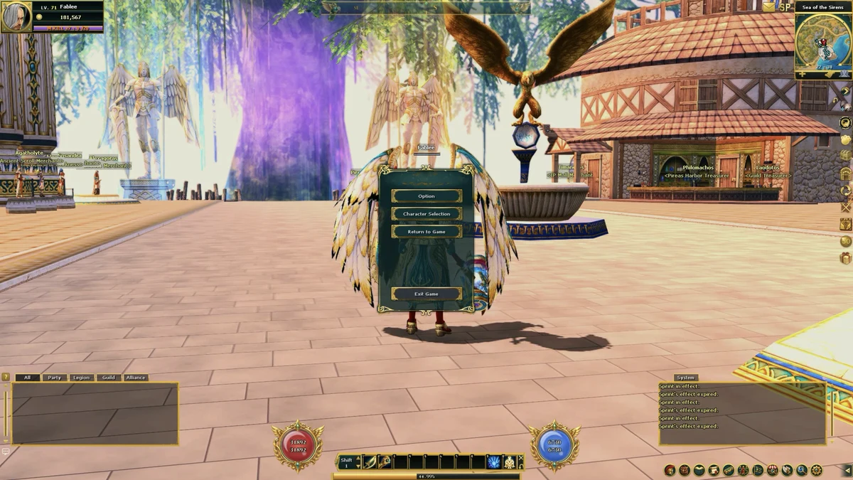Screenshot: System menu (Esc)