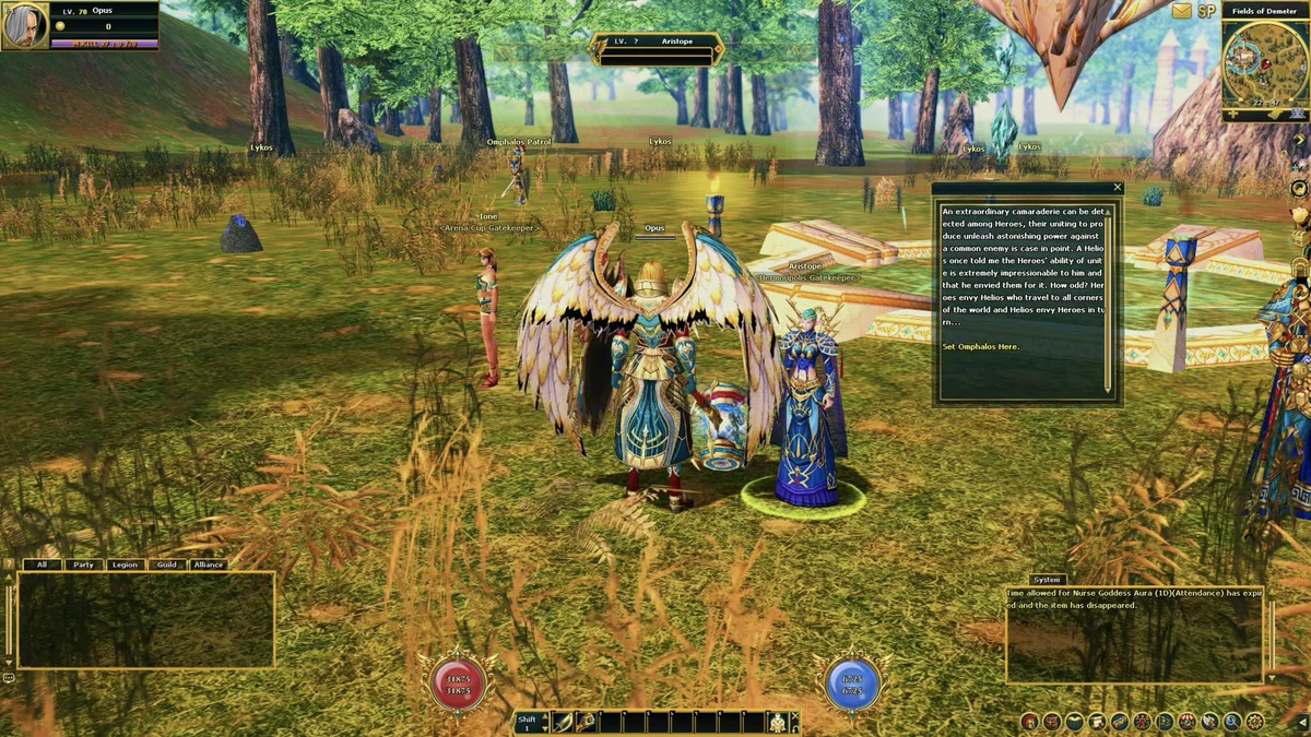 Screenshot: Aristope <Hermoupolis Gatekeeper>: "Set Omphalos Here." (Ione <Arena Cup Gatekeeper> on the left)