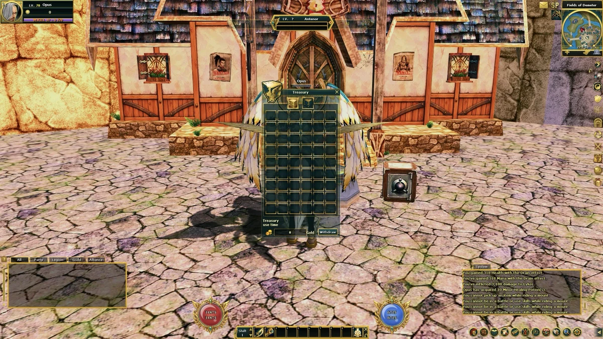 Screenshot: Storage (Treasury)