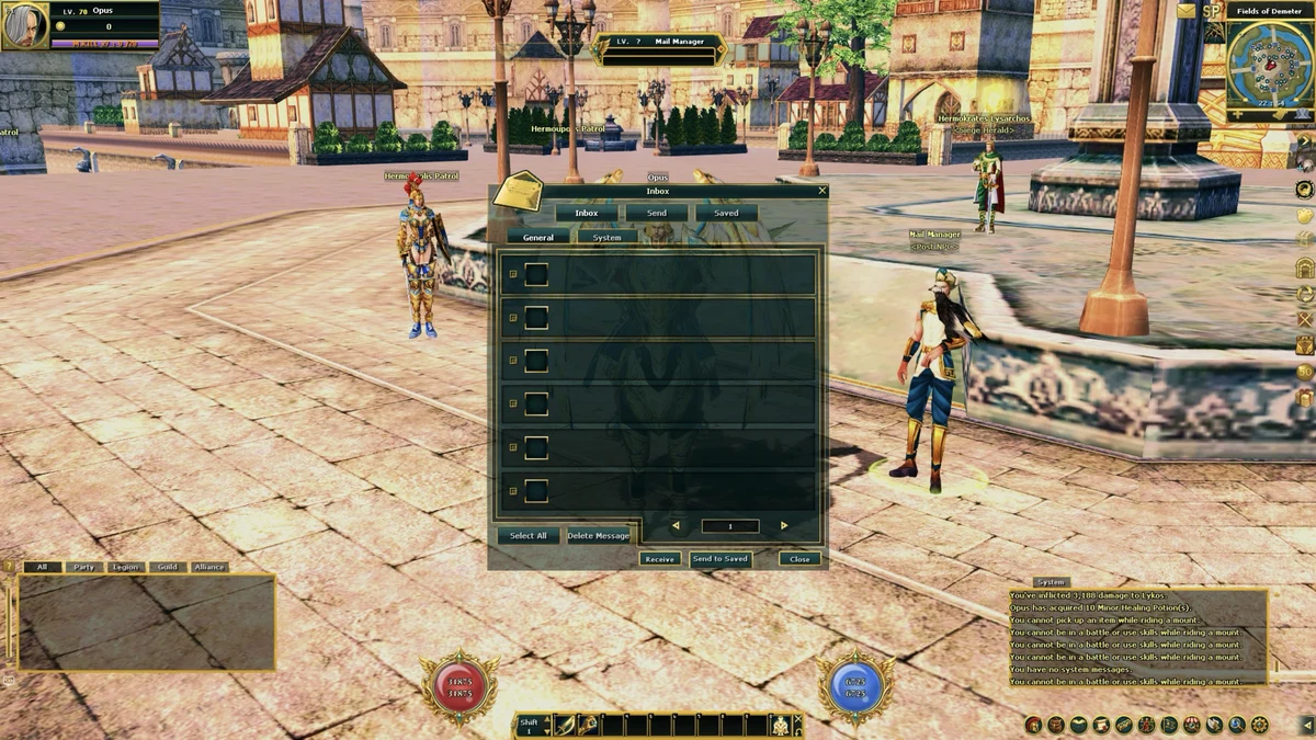 Screenshot: Mail (Mail Manager)
