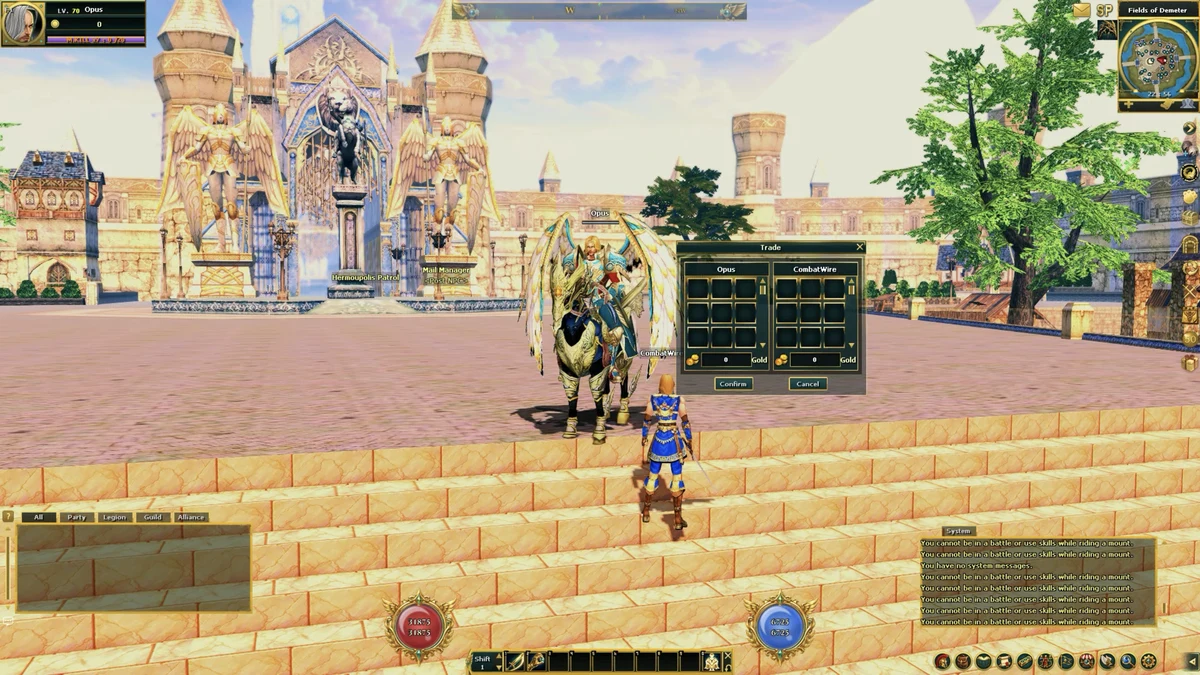 Screenshot: Trade window